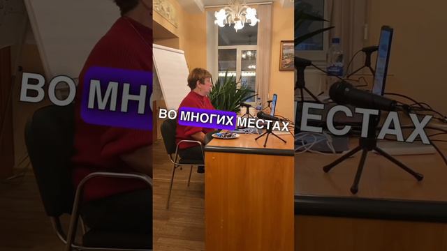 Из лекции Елены Бледных по съемке балета #фотошкола #фотофакультет #урокпофотографии#лекцияфотографа