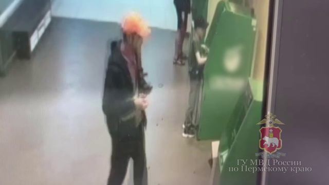 Неравнодушный пермяк помог полицейским задержать подозреваемого в ограблении ребёнка