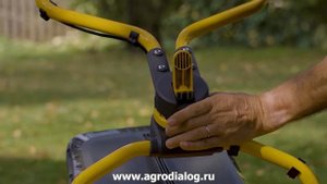 Рукоятка управления газонокосилок Stiga Fulcrum