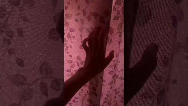 ЗАПРЕТЫ В ОТНОШЕНИЯХ