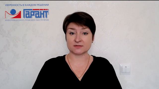Минцифры о подаче обращений в суд через Госуслуги
