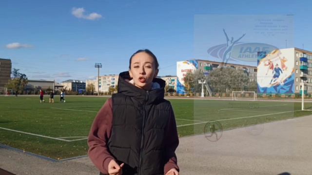 Самопрезентация учителя физической культуры