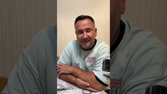 Осенняя зараза смотреть онлайн