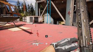Far Cry 5 Захват Аванпоста