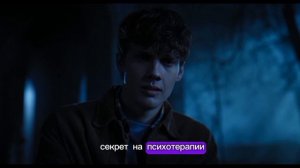 романтический мувик уэнсдей 1 серия