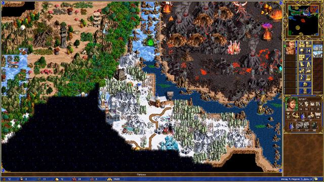 Восхождение Артура #6 Открытый мир (Автор Xaorid) (Герои 3) смотреть онлайн