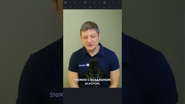 Облицовка кирпича газобетоном. Нужен ли воздушный зазор?))
