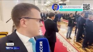 во время награждения