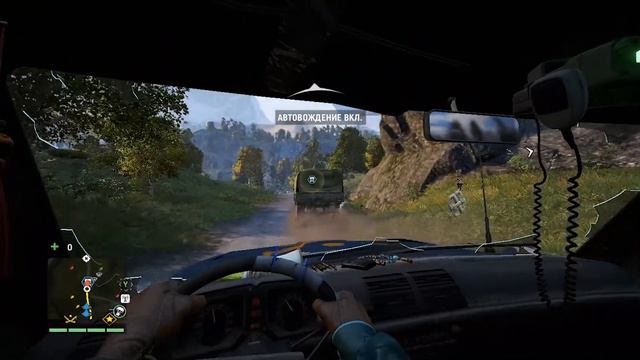 КРЕПОСТЬ де ПЛЁРА ● Far Cry 4 [Прохождение] #11