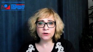 Мораторий на проведение контрольно-надзорных мероприятий в 2022 году