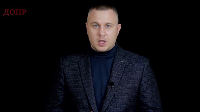 Допрос или Опрос (дача объяснений). В чем отличие? Можно ли не ходить?