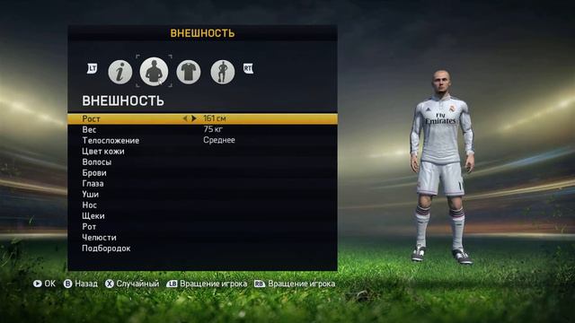 Как создать игрока в FIFA 15 #1 смотреть онлайн