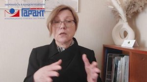 Как заполнить 6-НДФЛ, начиная с отчетности за 1 квартал 2024 года?
