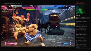 СТРИМ street fighter 6 PS4 ОНЛАЙН ПОДНЯЛ РЕЙТИНГ БРОНЗА