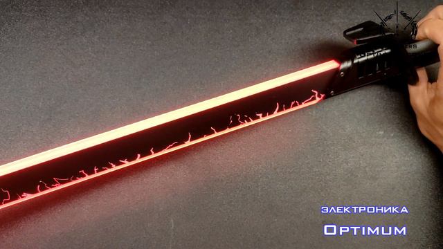 Демонстрация светового меча Мандалорцев - DarkSaber I | WarSabers - Световые мечи "Мастер" (New) смотреть онлайн
