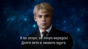 Я покинул родимый дом - Сергей Есенин (читает Александр Злищев) #есенин #поэзия #стихи