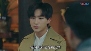 Чудо-целитель 1 сезон 26 серия