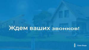 Урок 4, часть 3. Итоги.