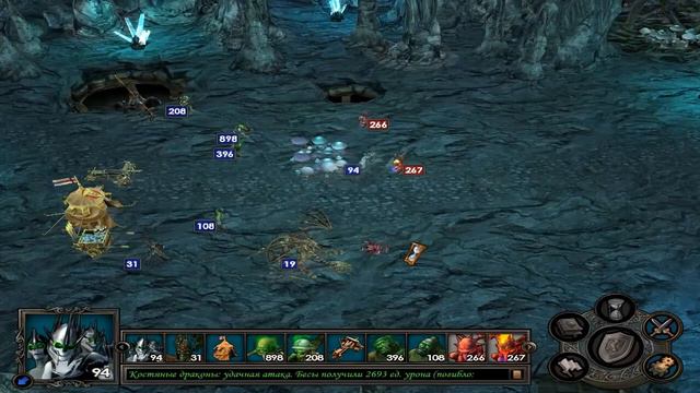 Heroes of Might and Magic V | Necropolis s1e23 смотреть онлайн