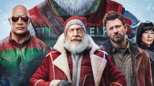 Миссия «Красный» — Русский трейлер #2 (Дубляж, 2024)