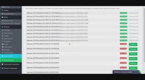 Как выгрузить  в Vakas-tools старые отчеты после вебинара