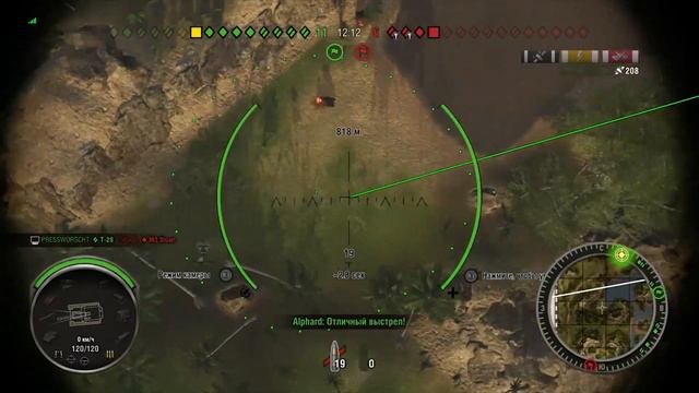 World of Tanks PS4. Впервые на канале. Старые консольные танки до обновления. смотреть онлайн