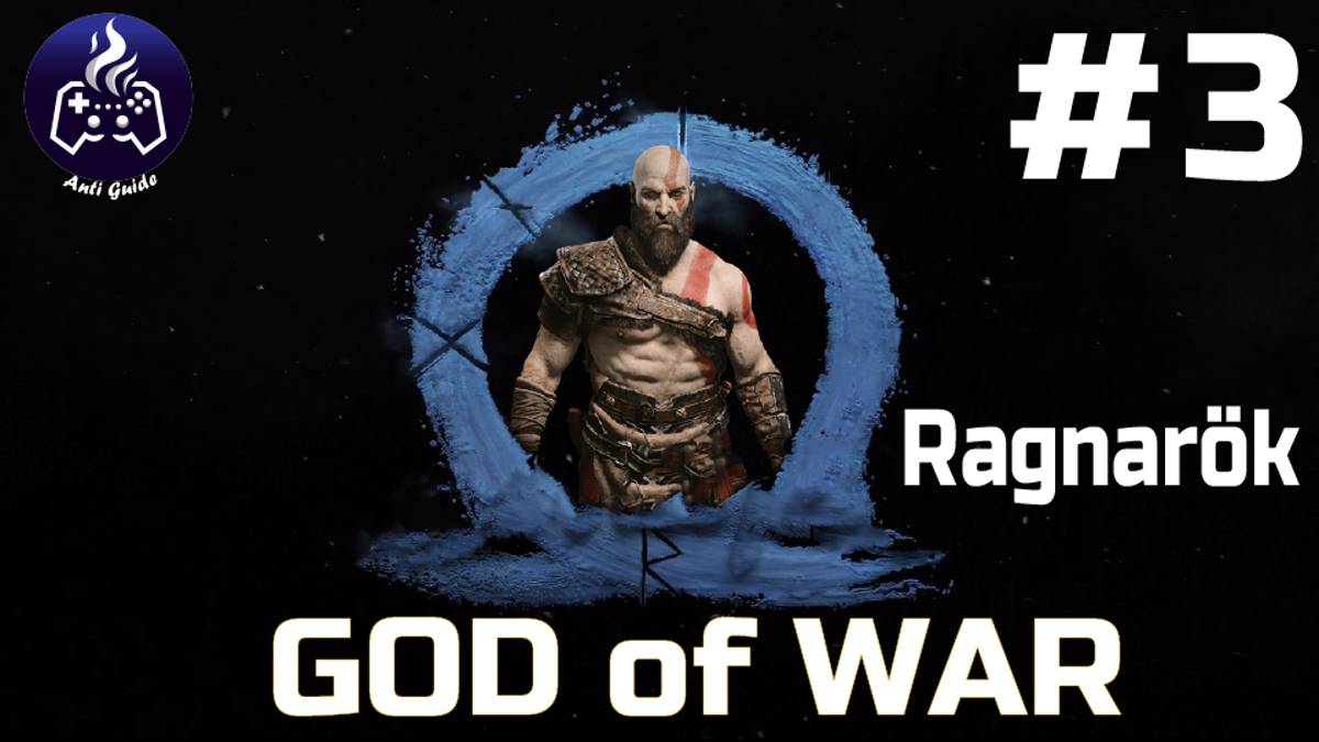 God of War Ragnarok  ➤ Прохождение ➤ Серия № 3