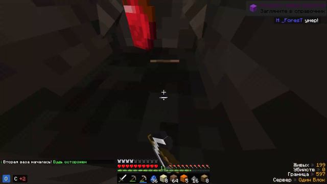 ВЫЖИВАНИЕ НА ОДНОМ БЛОКЕ НО СПАВН БЛОКА - РАНДОМНЫЙ! МАЙНКРАФТ ИВЕНТ КРИСТАЛИКС смотреть онлайн