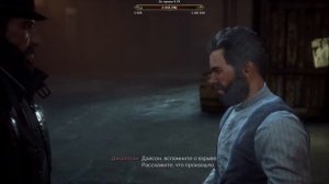 Vampyr ► Лондонский кровосись #3