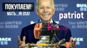 Как ранцевый опрыскиватель #"Patriot-PT800" лёгким движением руки...превращается в аккумуляторный!