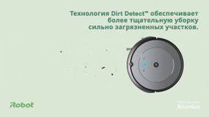 i1+ Video Product Overview 30 RU