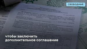 «Платите - и все». Саратовцы продолжают жаловаться на работу «Ситиматика»