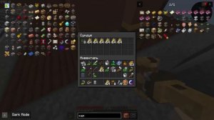 Террасталь и Бесконечный Уголь - Sky Revolution #8