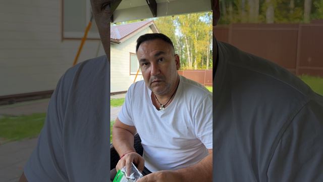 Святая Ирка смотреть онлайн