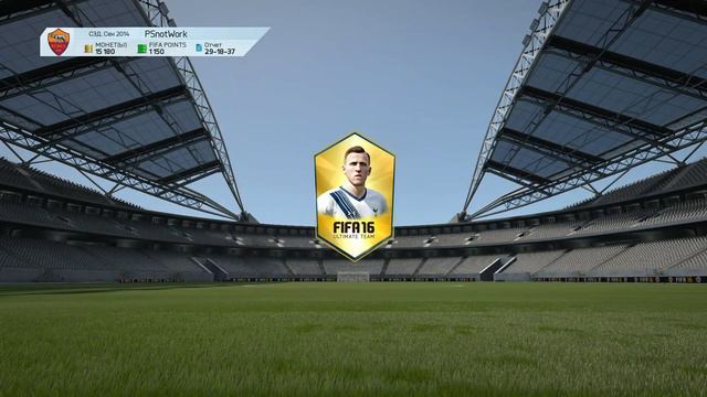Fifa 16 Pack Opening #1 смотреть онлайн