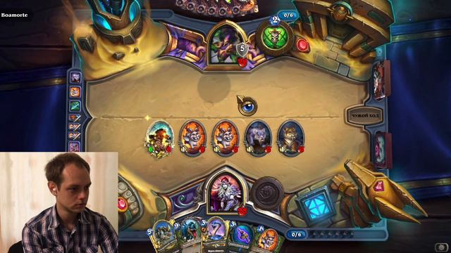 Недорогой вольный охотник со зверьми! Hearthstone Wild, вольный режим / формат