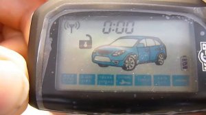 Брелок KGB Ex-7