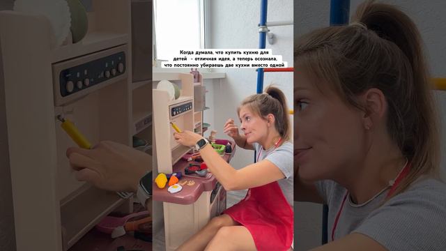 Это провал кто также облажался? #прикол #смешноевидео #юморнойдень #юмор #жиза #декретныйюмор