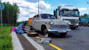 Путешествие на Москвиче-403 1964 г.в. / Возвращаемся домой / Первая поломка / Девятый и десятый день