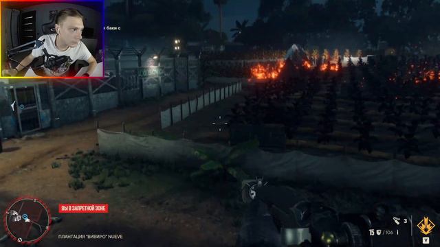 Очередная миссия с огнемётом ► Far Cry 6 #3 смотреть онлайн