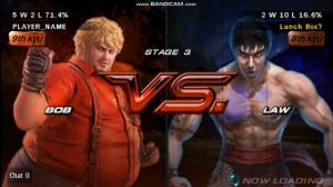 Tekken 6 Game