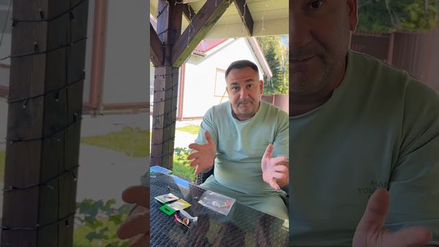 Несправедливо! смотреть онлайн