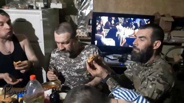 Пускайте слюни господа смотреть онлайн