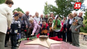 Вечный огонь торжественно зажгли в п. Климовское Череповецкого района