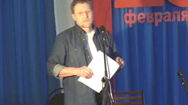 18 Александр Липатов