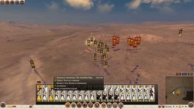 Sparta vs Rome, Rome 2: Total War Online Battle # 359 English смотреть онлайн