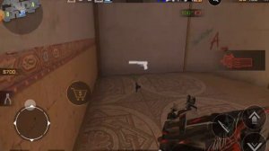 играем в Стэнт чилов