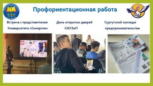 Конкурс профессионального мастерства "Самый классный классный". Видеовизитка Павловой Н.И.