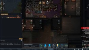 Механиты не дают жить в RimWorld Anomaly Часть 38