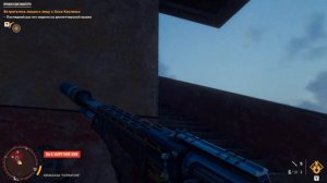 21 Правосудие Монтеро Far Cry 6 Прохождение сюжета